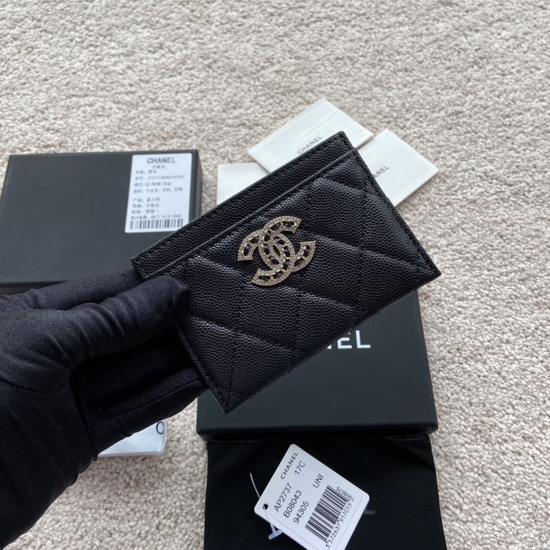 Chanel Wallet Purse